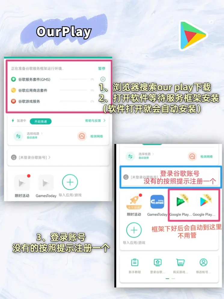 智博体育截图1